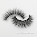 Own Brand Packaging Eyelashes Custom Wholesale Mink Eyelash Box Mink Fur Lashes